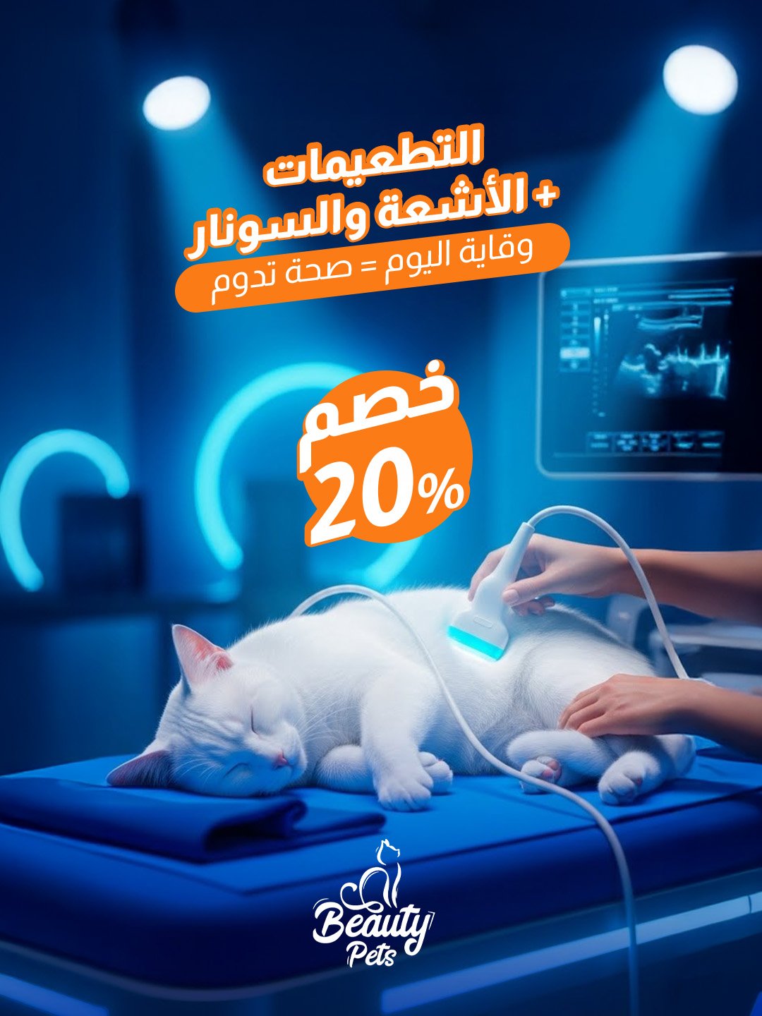 عمل تصميم جرافيك