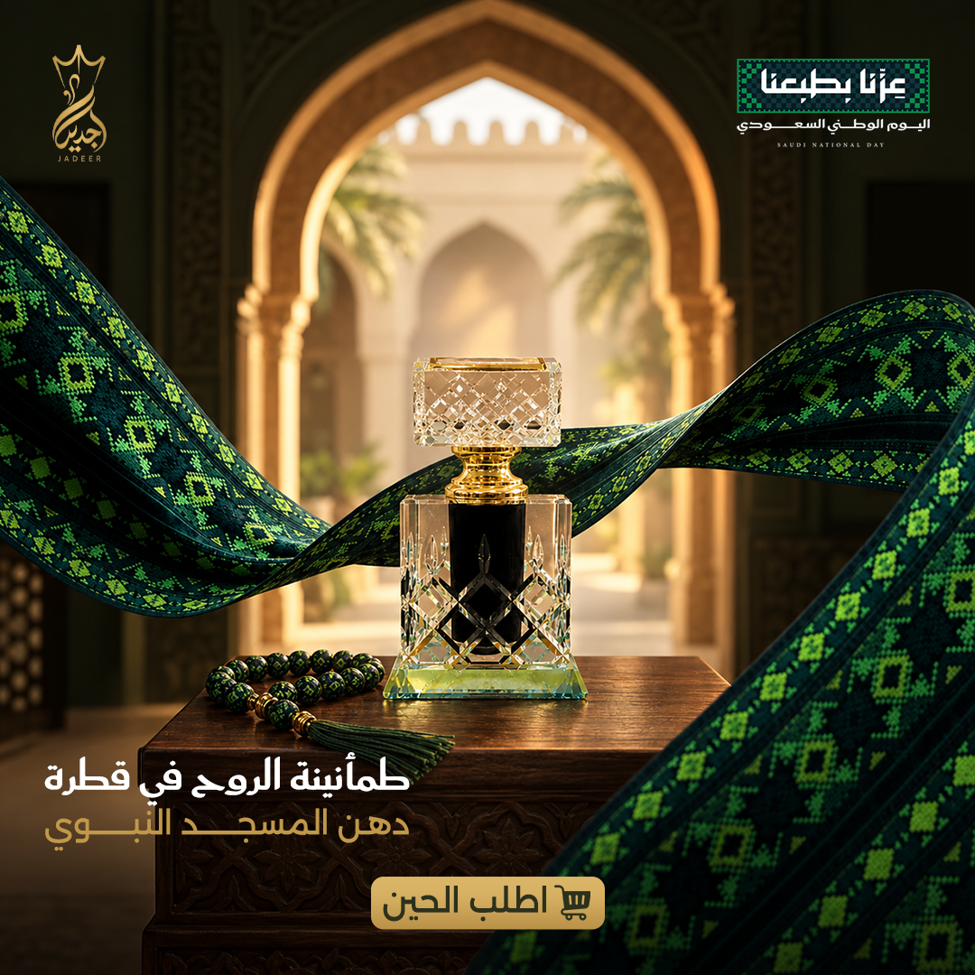 عمل تصميم جرافيك