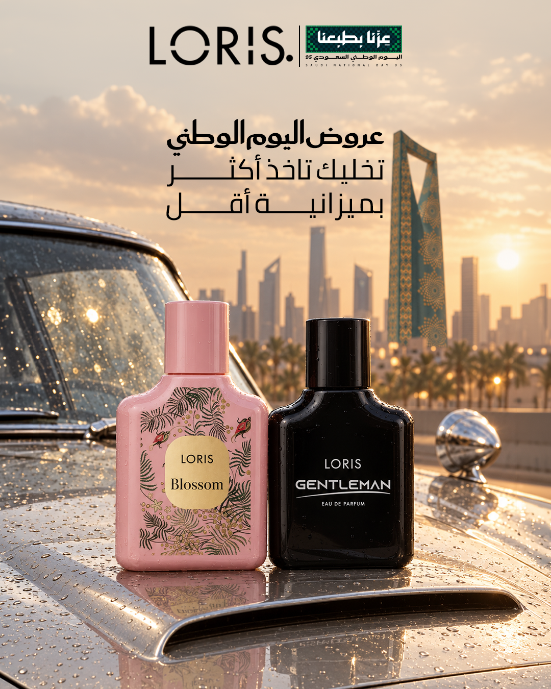 عمل تصميم جرافيك