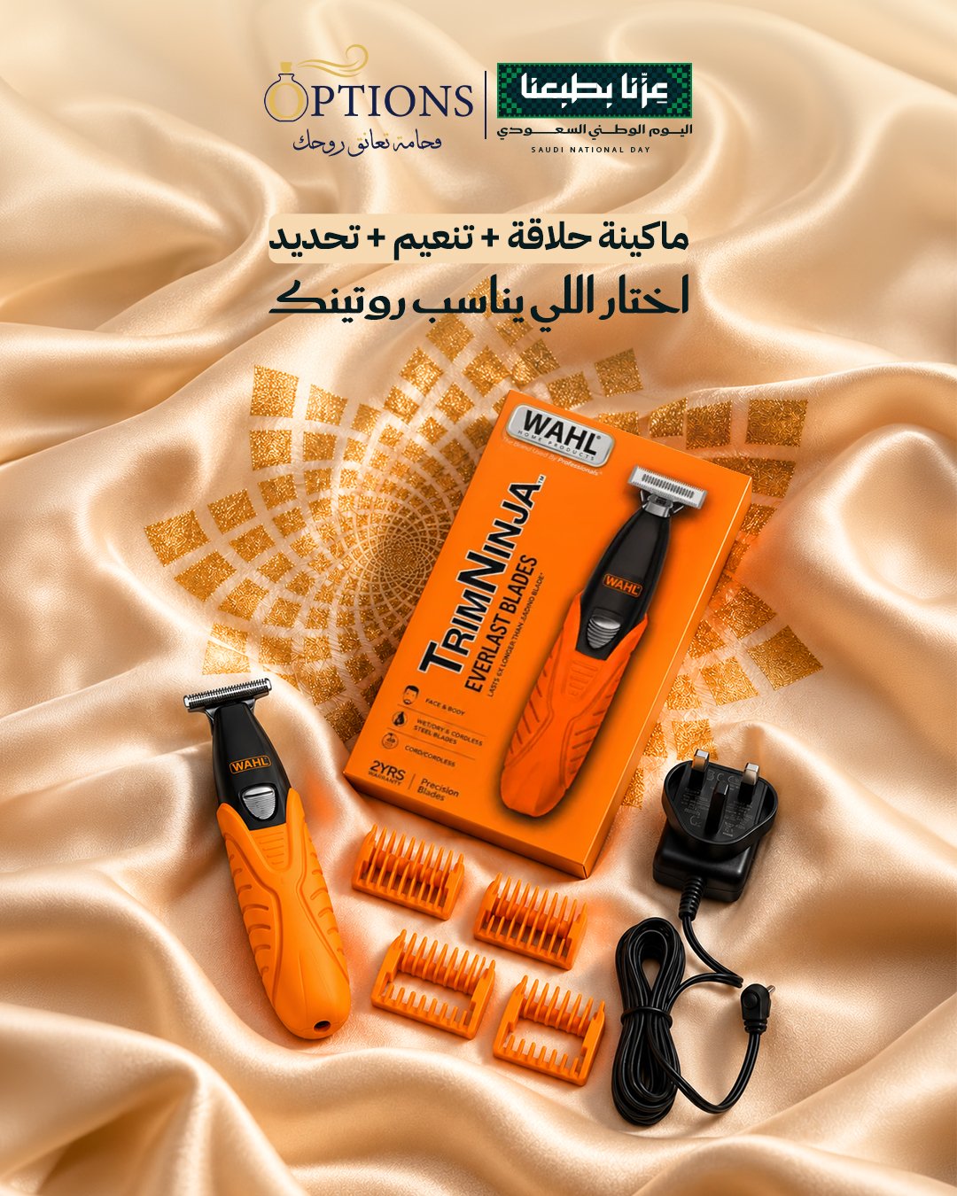 عمل تصميم جرافيك