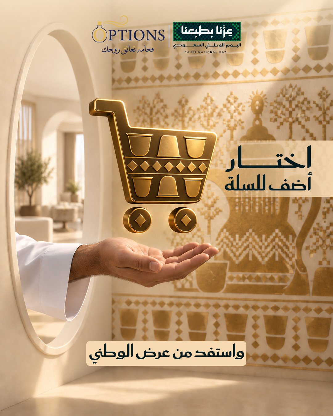 عمل تصميم جرافيك