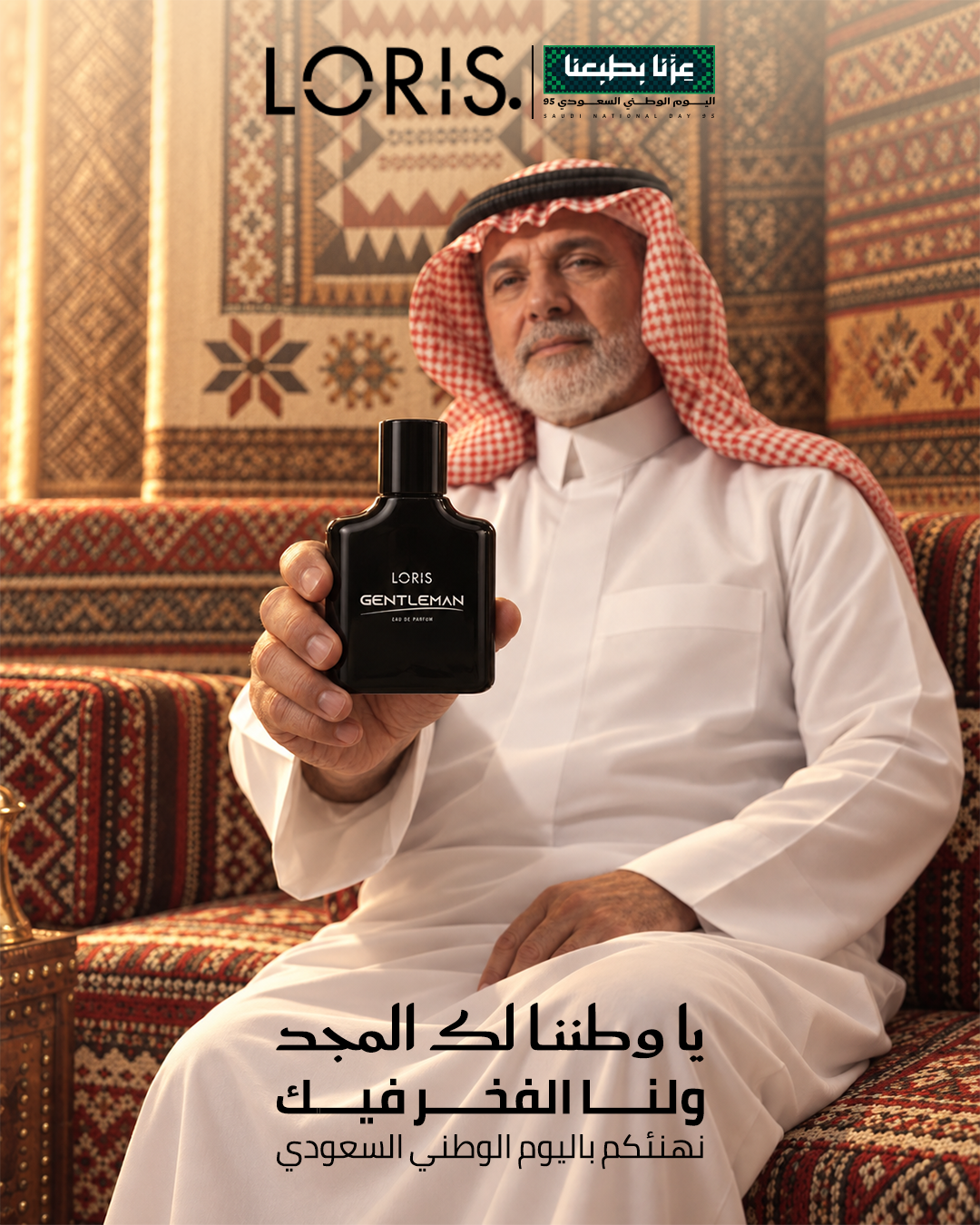 عمل تصميم جرافيك
