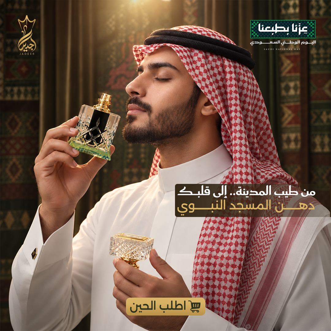 عمل تصميم جرافيك