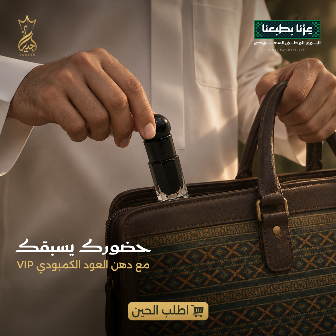 عمل تصميم جرافيك