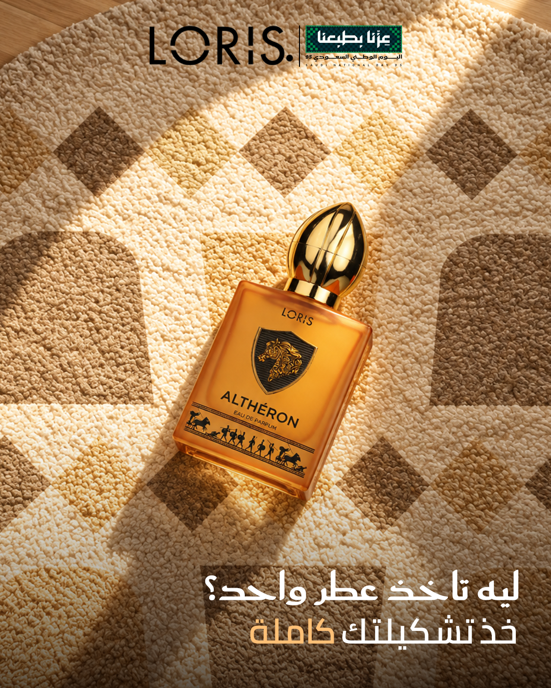 عمل تصميم جرافيك