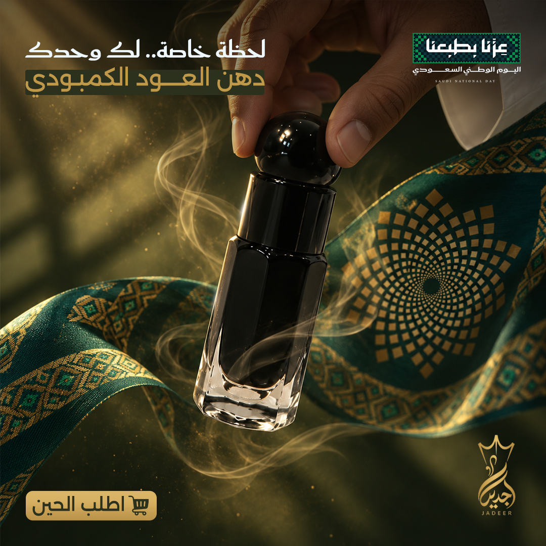 عمل تصميم جرافيك
