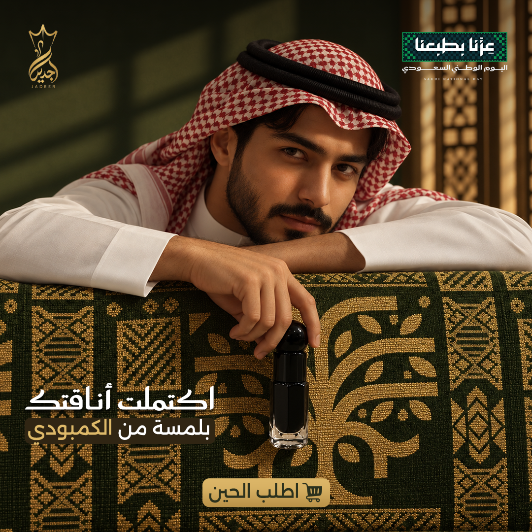 عمل تصميم جرافيك