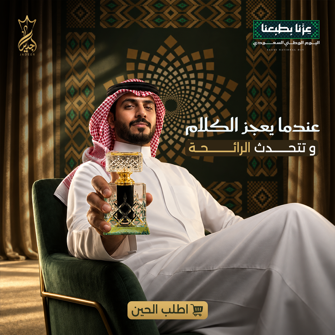 عمل تصميم جرافيك