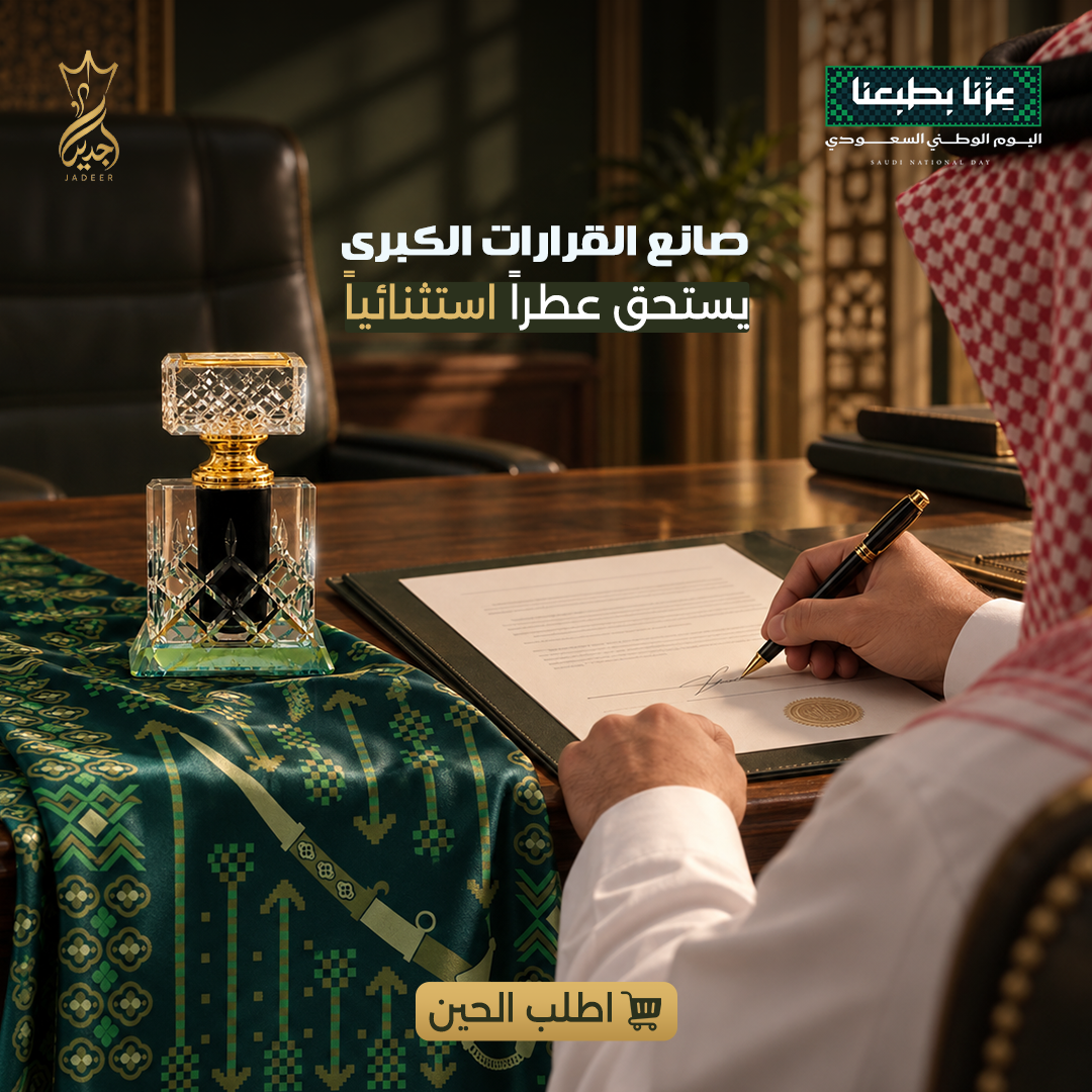 عمل تصميم جرافيك