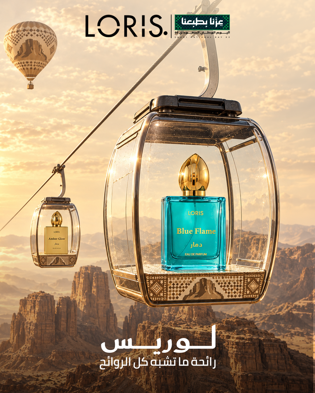 عمل تصميم جرافيك