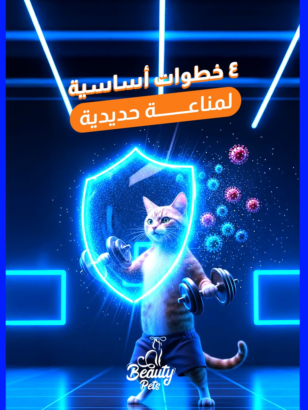 عمل تصميم جرافيك