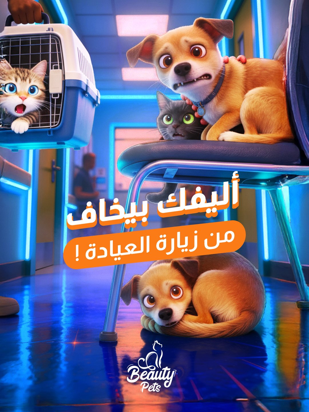 عمل تصميم جرافيك